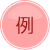 i_sample
